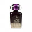 Khalis Perfumes Arabian Night for Women   ()