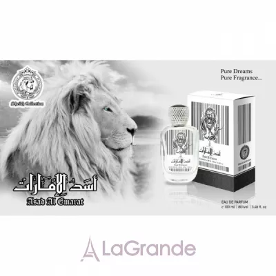 Khalis Perfumes Asad Al Emarat  