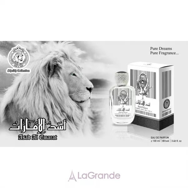 Khalis Perfumes Asad Al Emarat ����������� ���� (������)