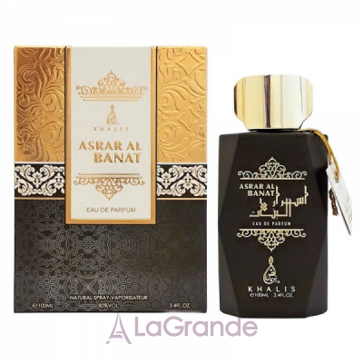Khalis Perfumes Asrar Al Banat  