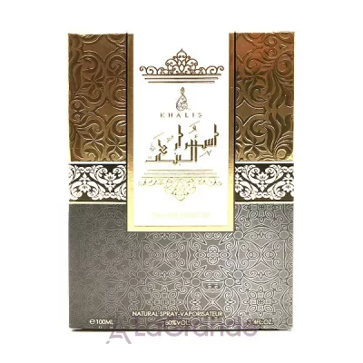 Khalis Perfumes Asrar Al Banat  