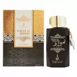 Khalis Perfumes Asrar Al Banat  