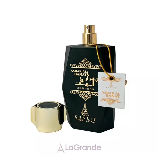 Khalis Perfumes Asrar Al Banat ����������� ���� (������)