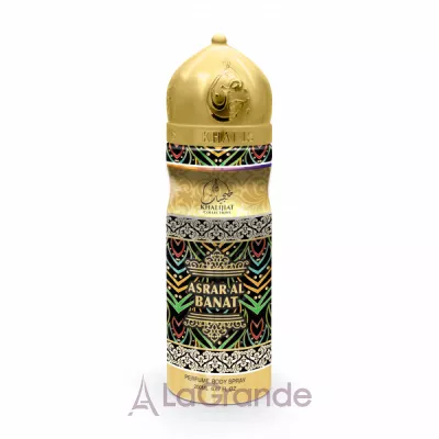 Khalis Perfumes Asrar Al Banat 