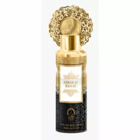 Khalis Perfumes Asrar Al Banat ����������