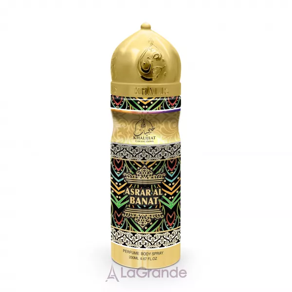 Khalis Perfumes Asrar Al Banat ����������