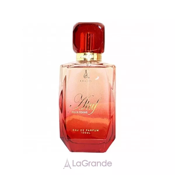 Khalis Perfumes Atuf ����������� ���� (������)