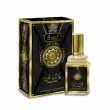 Khalis Perfumes Black Oud  