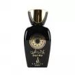 Khalis Perfumes Black Oud  