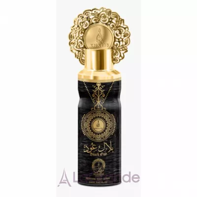 Khalis Perfumes Black Oud 