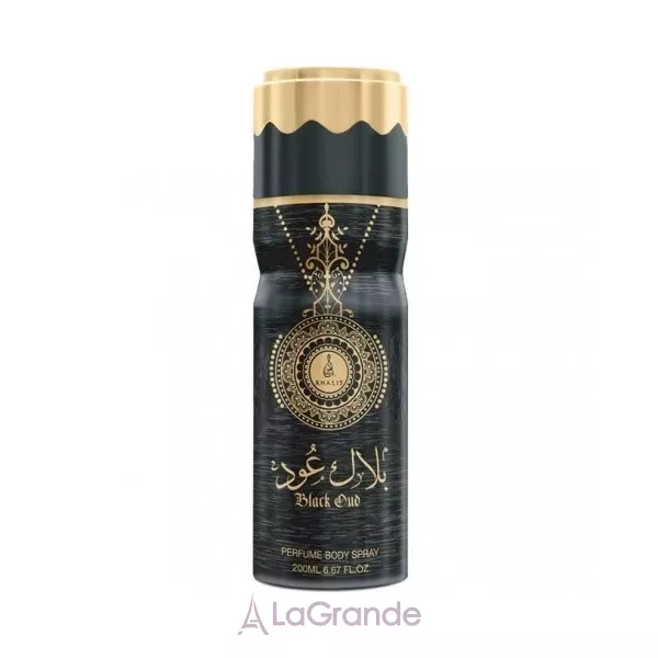 Khalis Perfumes Black Oud ����������