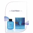 Khalis Perfumes Cool Water  