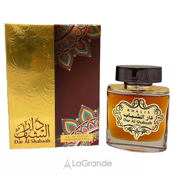 Khalis Perfumes Dar Al Shabaab ����������� ����