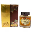 Khalis Perfumes Dar Al Shabaab  