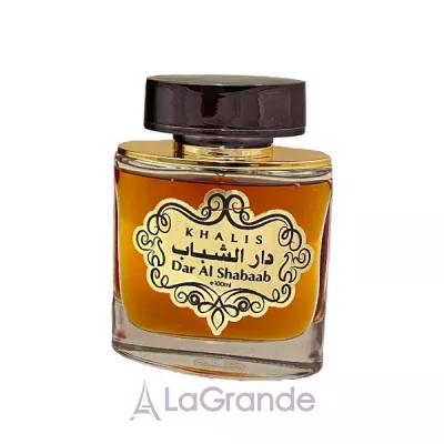 Khalis Perfumes Dar Al Shabaab   ()