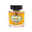 Khalis Perfumes Dar Al Shabaab 100ml