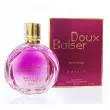 Khalis Perfumes Doux Baiser  