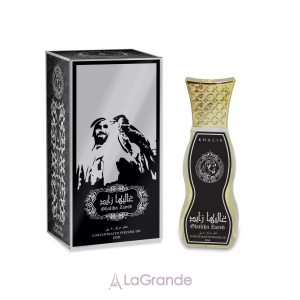 Khalis Perfumes Ghaliha Zayed ������� �������