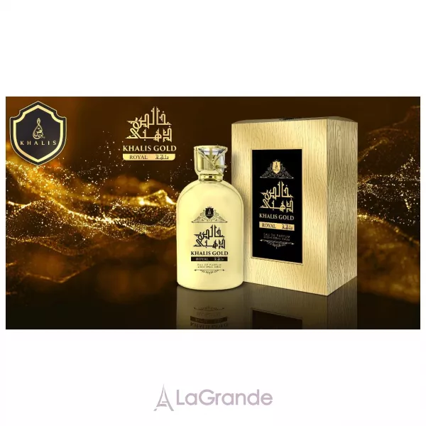 Khalis Perfumes Gold Royal ��������������� ����