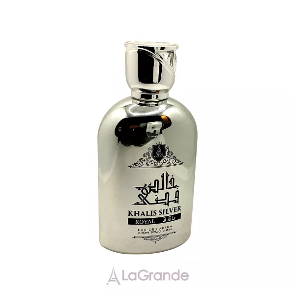 Khalis Perfumes Silver Royal ��������������� ����