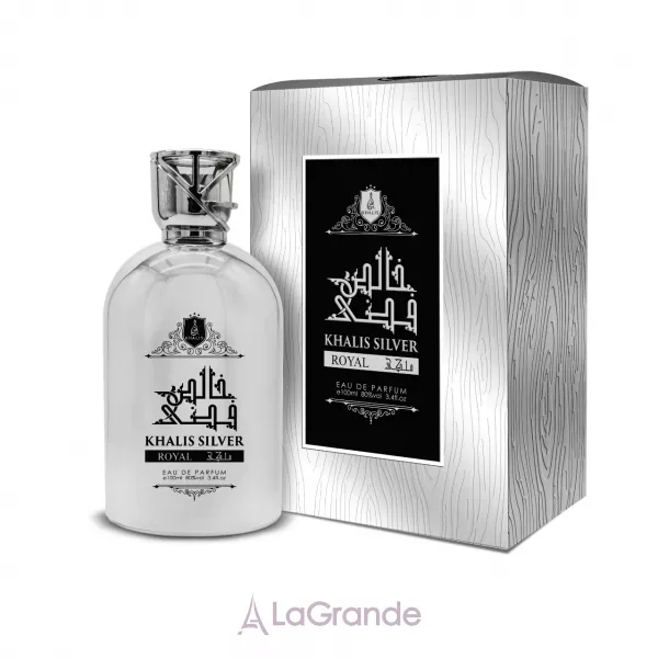 Khalis Perfumes Silver Royal ��������������� ����