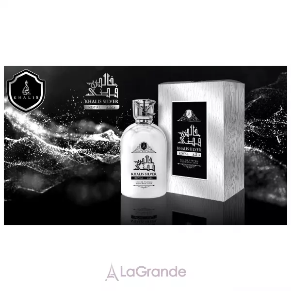 Khalis Perfumes Silver Royal ��������������� ���� (������)