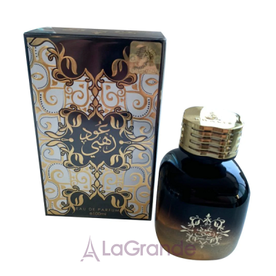 Khalis Perfumes Golden Oud  