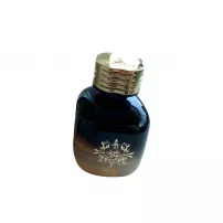 Khalis Perfumes Golden Oud ��������������� ���� (������)