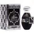 Khalis Perfumes Hekayt Attar  