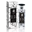 Khalis Perfumes Iconic Black  