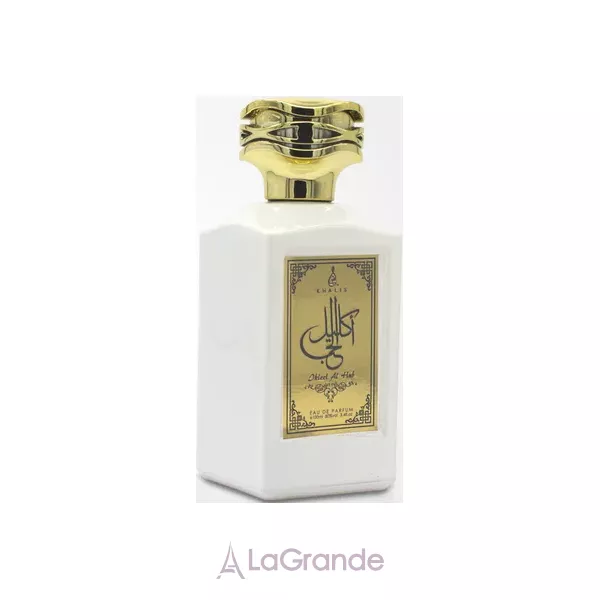Khalis Perfumes Ikleel Al Hub ����������� ����