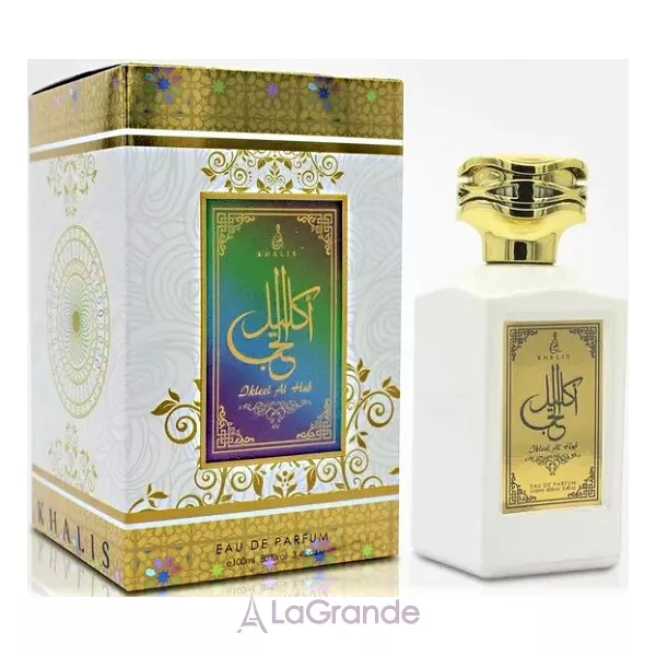 Khalis Perfumes Ikleel Al Hub ����������� ����