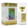 Khalis Perfumes Ikleel Al Hub 100ml