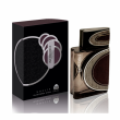 Khalis Perfumes Incredible 100ml