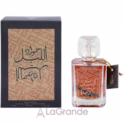 Khalis Perfumes Jawad Al Layl  