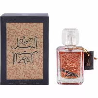 Khalis Perfumes Jawad Al Layl ����������� ����