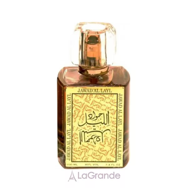 Khalis Perfumes Jawad Al Layl ����������� ����