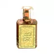 Khalis Perfumes Jawad Al Layl  