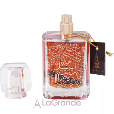 Khalis Perfumes Jawad Al Layl   ()