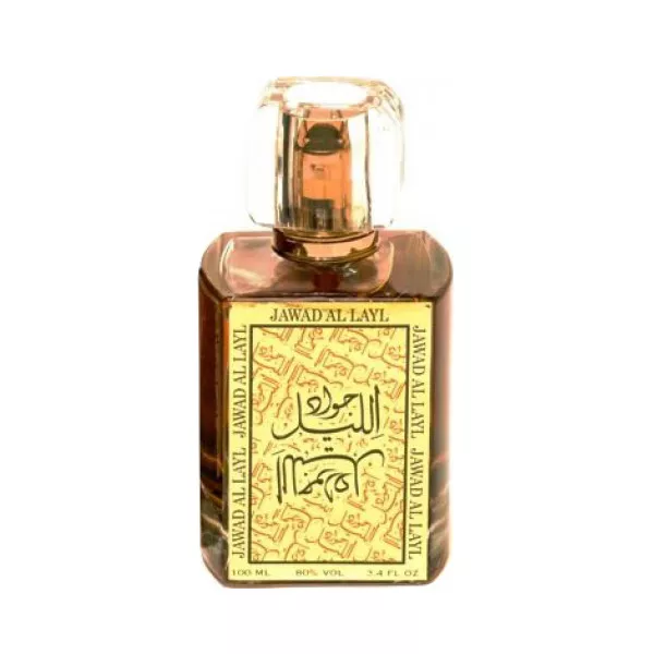 Khalis Perfumes Jawad Al Layl ����������� ���� (������)