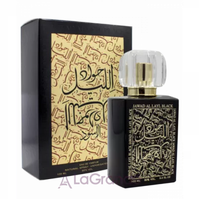 Khalis Perfumes Jawad Al Layl Black  