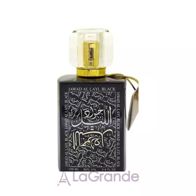 Khalis Perfumes Jawad Al Layl Black  