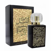 Khalis Perfumes Jawad Al Layl Black ����������� ����
