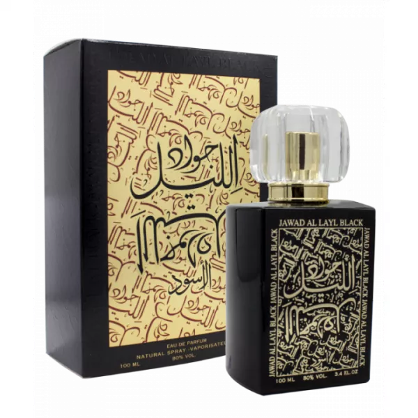 Khalis Perfumes Jawad Al Layl Black ��������������� ����