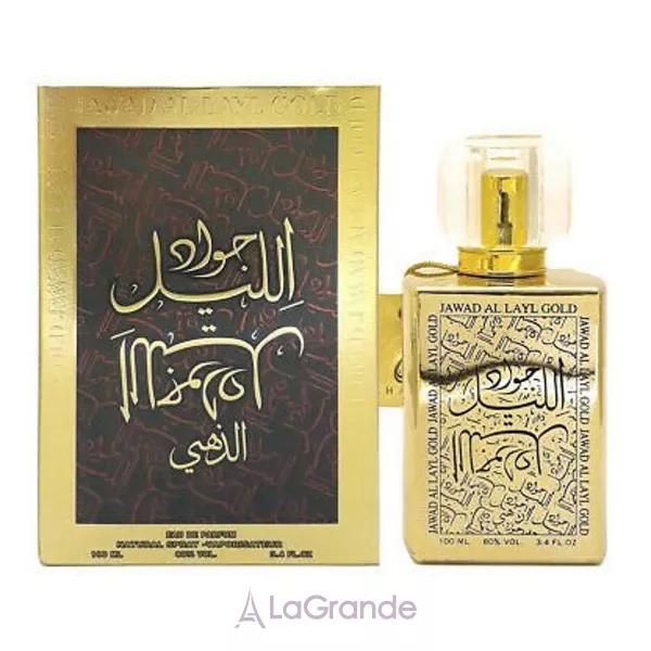 Khalis Perfumes Jawad Al Layl Gold ��������������� ����