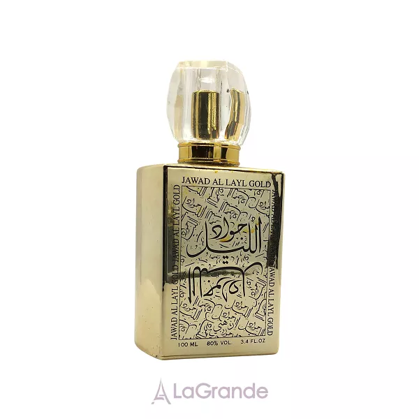 Khalis Perfumes Jawad Al Layl Gold ����������� ���� (������)