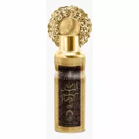 Khalis Perfumes Jawad Al Layl Gold ����������