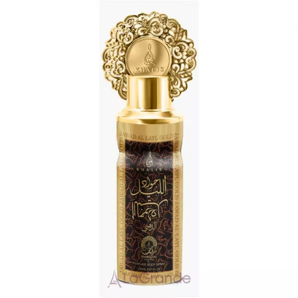 Khalis Perfumes Jawad Al Layl Gold ����������