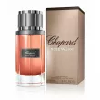 Chopard Rose Malaki  