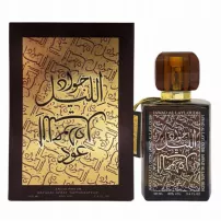 Khalis Perfumes Jawad Al Layl Oudh ����������� ����